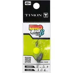 Цикада Jackall Kuro Ball B 2.5 g 164 Glow Chartreuse - мініатюра 2