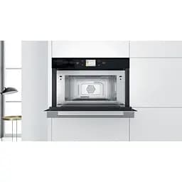 Мікрохвильова піч з грилем та конвекцією Whirlpool W9 MD260 IXL - мініатюра 9