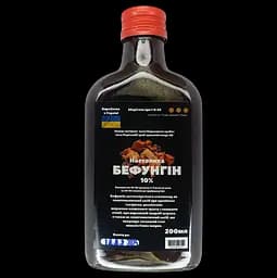 Настойка бефунгин 200 мл