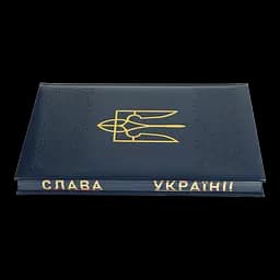 Щоденник датований Buromax Heraldry 2026 A4 штучна шкіра/поролон кобальтовий (BM.2750-54) - мініатюра 9