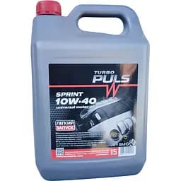 Олива Turbo Puls Sprint 10-40 API SM/CF 4 л (183872)