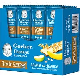 Фруктово-злаковий батончик у вафельному листі Gerber з бананом та яблуком для дітей 25 г - мініатюра 3