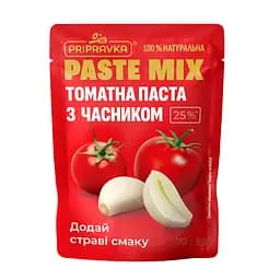 Паста томатна Pripravka Paste Мix з часником 25%