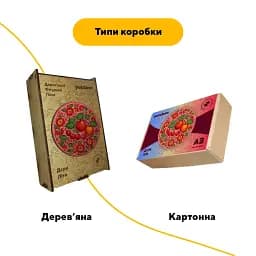 Дерев'яний фігурний пазл Декоративний Розпис Дари Літа, А1, Дерев'яна коробка 500+ елементів - мініатюра 4