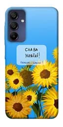Чехол Demsky Слава для Samsung Galaxy A15 4G/5G