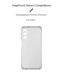 Прозрачный чехол для Samsung Galaxy A54 5G (A546) с защитой камеры и усиленными бортами, тонкий, силиконовый, бесцветный, ударопрочный, противоударный бампер с закрытой камерой, ArmorStandart (ARM66411) - мініатюра 2
