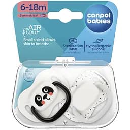 Пустушка Canpol babies BabiesBoo силіконова симетрична 6-18 міс. 2 шт. біла (34/928_whi)