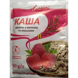 Каша швидкого приготування Ілна вівсяна з малиною та вершками 800 г (20 шт. по 40 г)