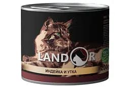 Вологий корм LANDOR Повноцінний збалансований для кошенят індичка з качкою 0,2 кг