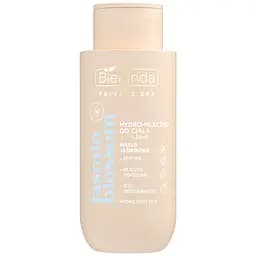 Молочко для тіла Bielenda Private Spa Квітучий жасмин гідрозволожуюче 300 мл