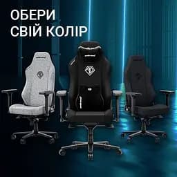 Крісло для геймерів Anda Seat Phantom 3 Size XL Fabric Gray (AD18XL-52-G-F-G01) - мініатюра 10