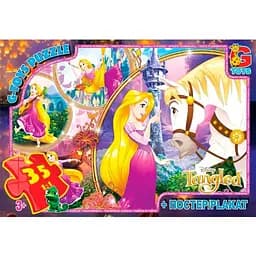 Пазли дитячі G-Toys Рапунцель 35 елементів (TA004)