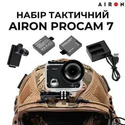 Набір тактичний: екшн-камера AIRON ProCam 7 Black з аксесуарами - мініатюра 2