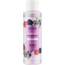 Рідина для зняття лаку Colour Intense Remover Berry без ацетону 100 мл