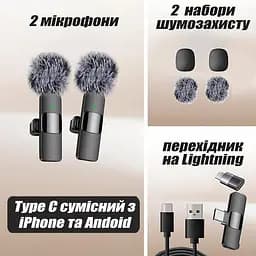 Мікрофон петличний бездротовий Mini Mic Pro USB Type-C 2 шт - мініатюра 3