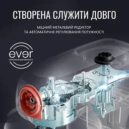 Кухонний комбайн Tefal QB525838 - мініатюра 7