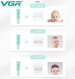 Безшумна машинка для стрижки дітей та немовлят VGR Baby V-151, Бездротовий тример 3 насадки з витяжкою - мініатюра 5