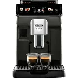 Кавомашина DeLonghi ECAM 450.55 G Eletta Explore (0000057939)