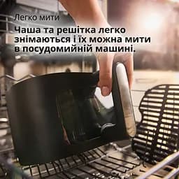 Мультипіч Braun MultiFry 5 HF 5075 IBK (56287) - мініатюра 9