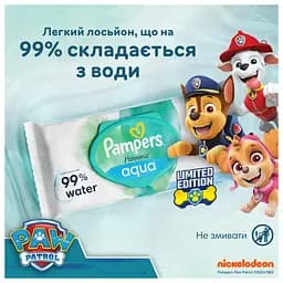 Дитячі вологі серветки Pampers Harmonie Aqua Щенячий Патруль 432 шт. (9 уп. по 48 шт.) - мініатюра 3