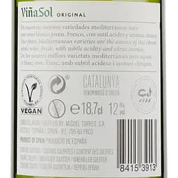 Вино Torres Vina Sol, біле, сухе, 0,187 л - мініатюра 3