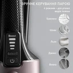Компактний відпарювач Tefal Pure Force 3 в 1 чорно-рожевий (DT8765E0) - мініатюра 6