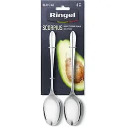 Набор столовых ложек Ringel Scorpius 6 шт. (RG-3115-6/2)