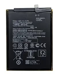 Аккумулятор Asus Zenfone Max M2 ZB632KL ZB633KL C11P1805