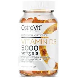 Витамины и минералы OstroVit Vitamin D 5000 IU, 250 капсул
