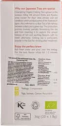 Чай зелений Clearspring Oolong органічний 36 г (20 шт. х 1.8 г) - мініатюра 2