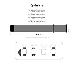 Ремінець ArmorStandart Milanese Loop для Apple Watch 49/46/45/44/42 (Series 1-3) Mint Green (ARM55260) - мініатюра 3