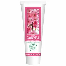 Крем Fitodoctor Сакура увлажняющий с Д-пантенолом 75 г