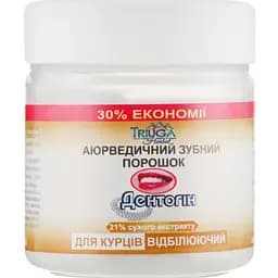 Зубной порошок для курильщиков Triuga Дентогонин Отбеливающий 65 г