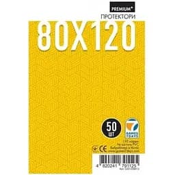 Аксессуар Games 7 Days Протекторы для карт Games7Days 80 х 120 мм Standard USA, 50 шт. PREMIUM Plus (GSD-038012)