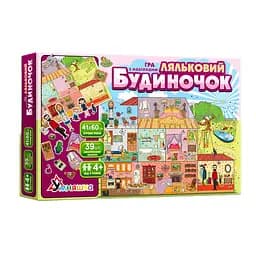 Игра с наклейками "Кукольный домик" УМНЯШКА (КП-003) KP-003 плакат 41х60 см