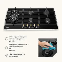 Газова плита Klarstein Victoria Chef 90 (10045673) - мініатюра 2