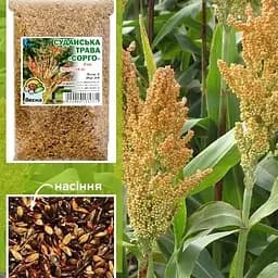 Суданська трава "Сорго віничне" ТМ "Весна" 1 КГ (37280)