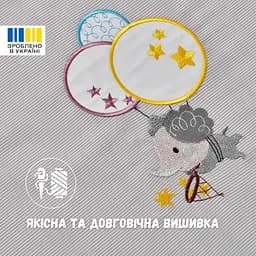 Комплект постільної білизни Papaella в ліжечко дитячий (8-35772*001) - мініатюра 6