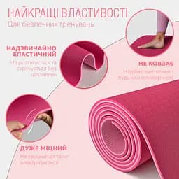 Килимок для йоги та фітнесу TPE+TC 6 мм двошаровий рожевий-св. EasyFit fit0025096 - мініатюра 3
