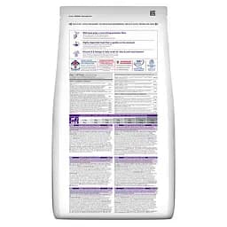 Сухий корм Hill’s SP Adult Sensitive Stomach&Skin Small&MIni при чутливому шлунку та шкірі для дорослих малих - мініатюра 2