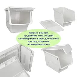 Білий контейнер для зберігання 45.5x28.5x31cm SW-00002421 - мініатюра 5