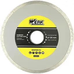 Диск алмазный Werk 125 x 22.23 мм (43566)
