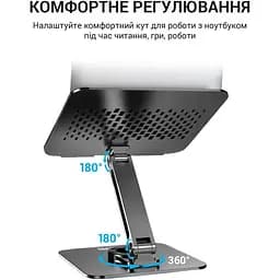 Підставка для ноутбука планшета OfficePro LS-112-G Alloy Aluminum Gray - мініатюра 7