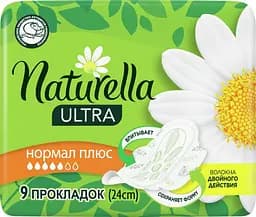 Гігієнічні прокладки Naturella Ultra Normal Plus, 9 шт. - мініатюра 2
