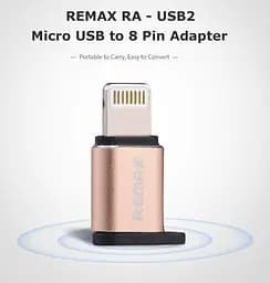 Перехідник Remax RA-USB2 microUSB to Lightning золотистий - мініатюра 5