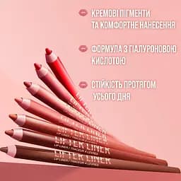 Олівець для губ Maybelline Ліфтер Лайнер відтінок 08 - мініатюра 7