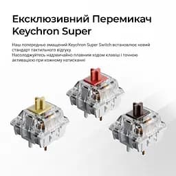 Клавіатура бездротова Keychron K10 Max Keychron Super Banana Switch Black RGB (K10M-H4-UA) - мініатюра 9