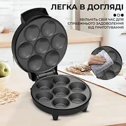 Кексниця для випікання маффінів Sokany SK-08004 з антипригарним покриттям, сталь - мініатюра 5