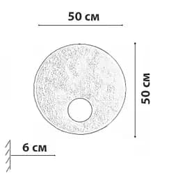 Бра Friendlylight Dotmoon WL B FL4175 - мініатюра 3