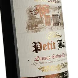 Вино Chateau Petit Bois 2020 AOP Lussac червоне сухе 0.75 л  - мініатюра 3